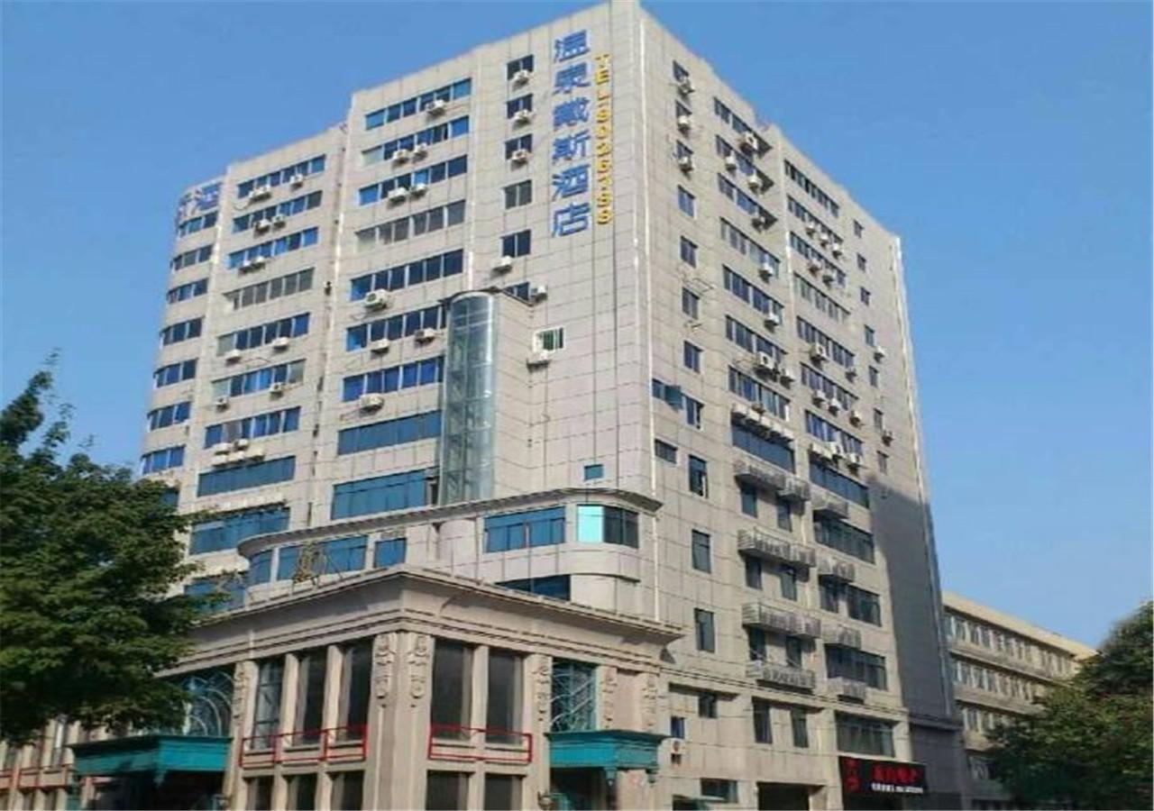 Days Inn Hotspring Xiamen Exteriör bild